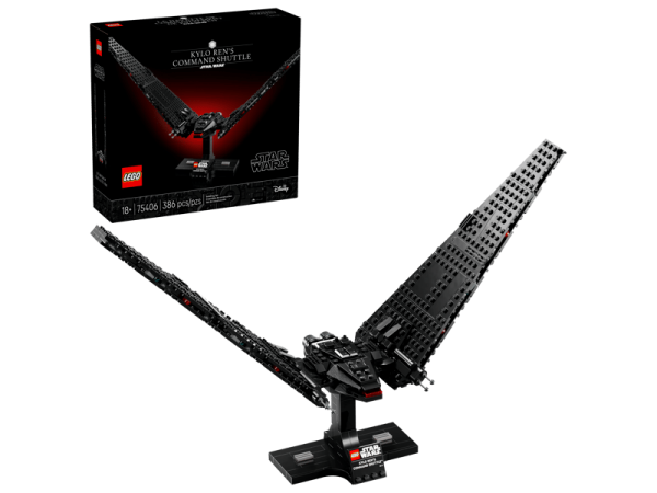 LEGO® Star Wars™ 75406 Kylo Rens Kommandoshuttle